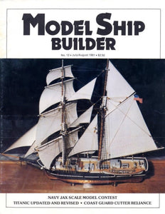 Issue 12, July/Aug 1981