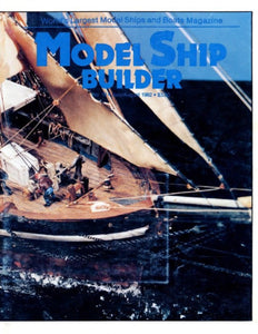 Issue 18, July/Aug 1982