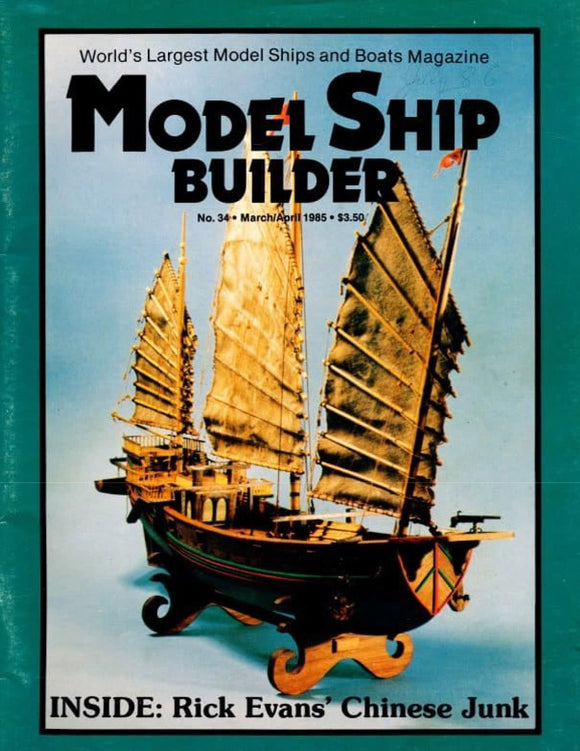 Issue 34, March/April 1985