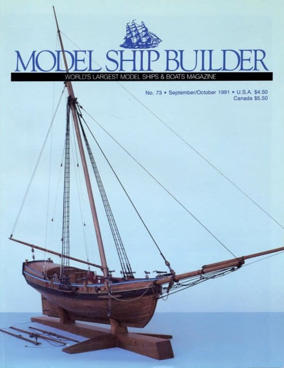 Issue 73, Sept/Oct 1991