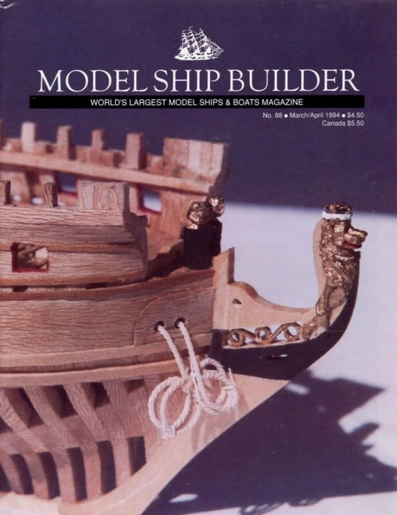 Issue 88, March/April 1994