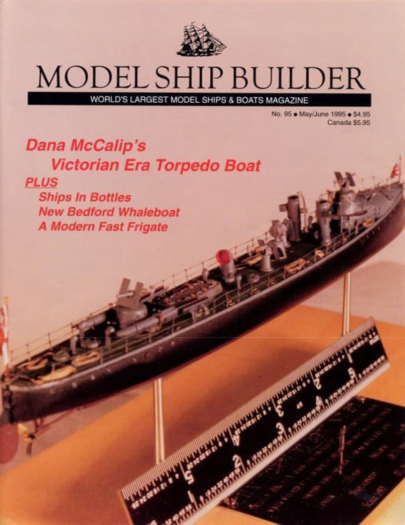 Issue 95, May/June 1995