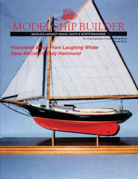 Issue 97, Sept/Oct 1995